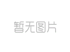 减速机的型号选择